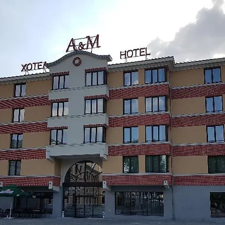 Хотел A&m With Free Parking