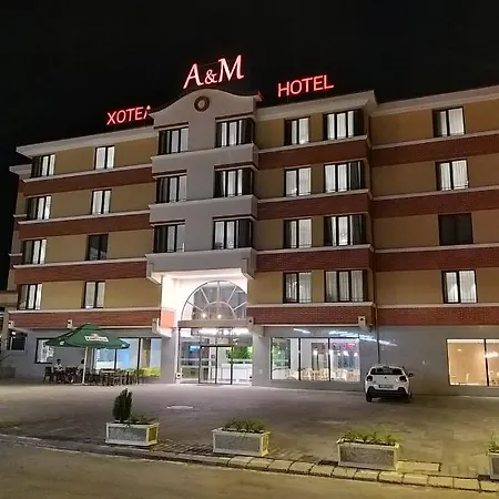 A&m With Free Parking Отель Пловдив
